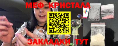 альфа пвп VHQ Чапаевск