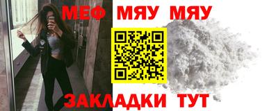 альфа пвп VHQ Чапаевск