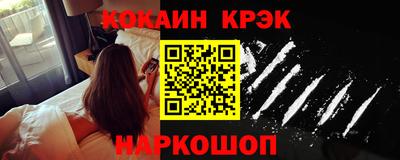 альфа пвп VHQ Чапаевск