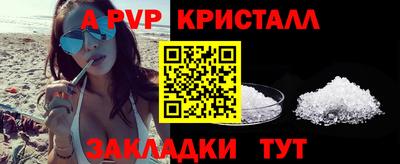 марихуана Чебоксары