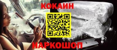 альфа пвп VHQ Чапаевск