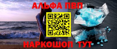 марихуана Чебоксары