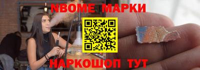 альфа пвп VHQ Чапаевск