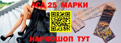 марихуана Чебоксары
