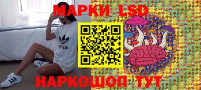 альфа пвп VHQ Чапаевск