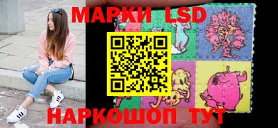 марихуана Чебоксары
