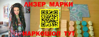 марихуана Чебоксары
