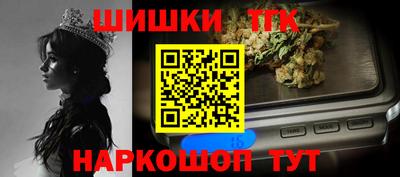 альфа пвп VHQ Чапаевск