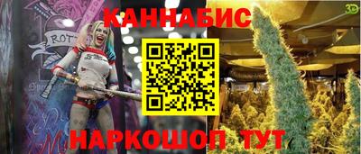 альфа пвп VHQ Чапаевск