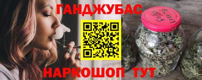 марихуана Чебоксары