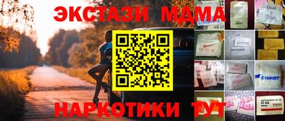 марихуана Чебоксары