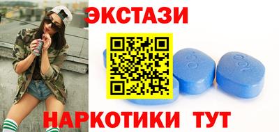 марихуана Чебоксары