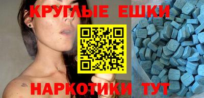 марихуана Чебоксары