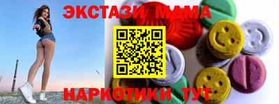 марихуана Чебоксары