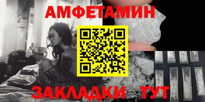 марихуана Чебоксары