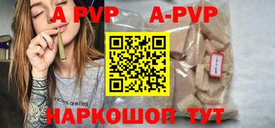 марихуана Чебоксары