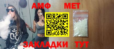 наркотики Чебаркуль