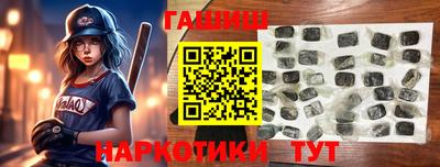 марихуана Чебоксары