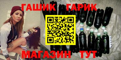альфа пвп VHQ Чапаевск