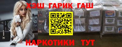 марихуана Чебоксары