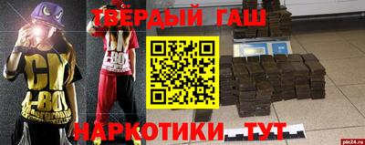 марихуана Чебоксары